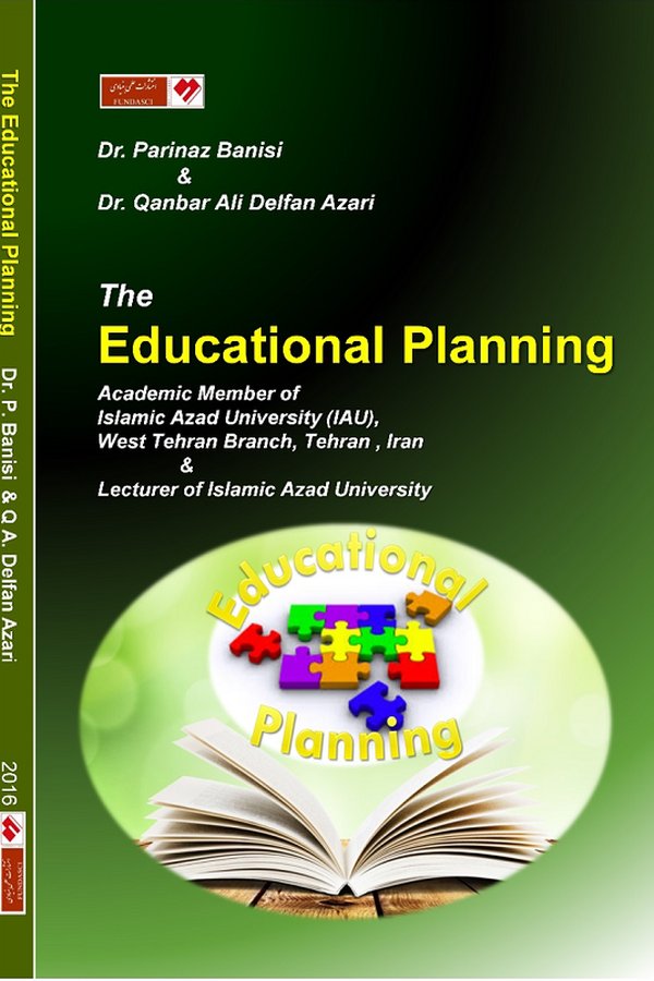 The Educational Planning
